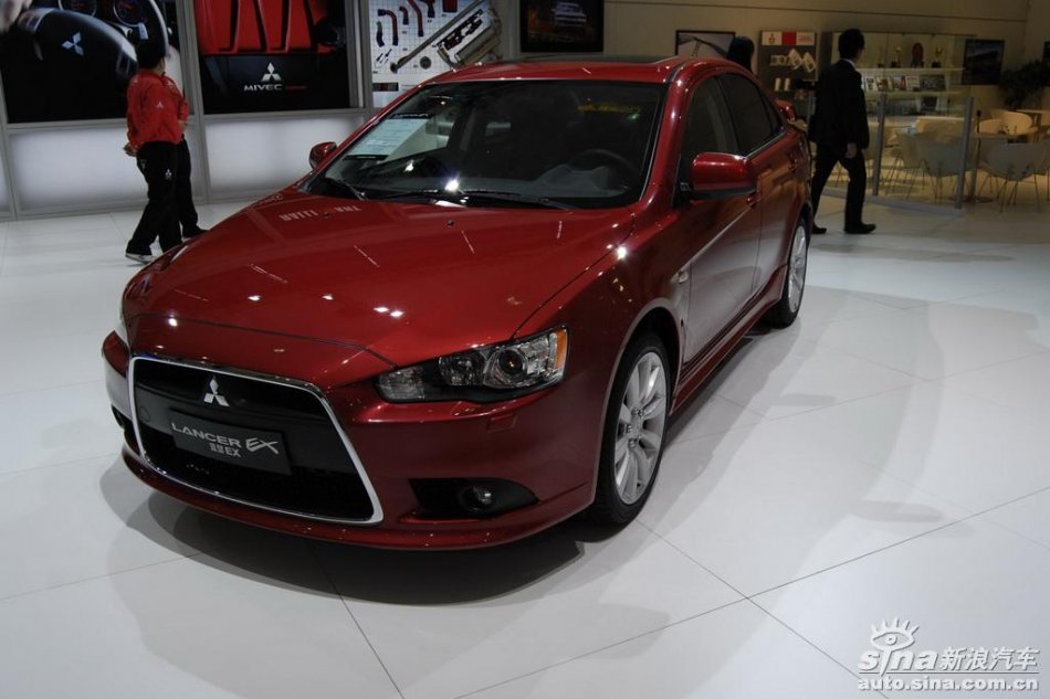 Lancer EX