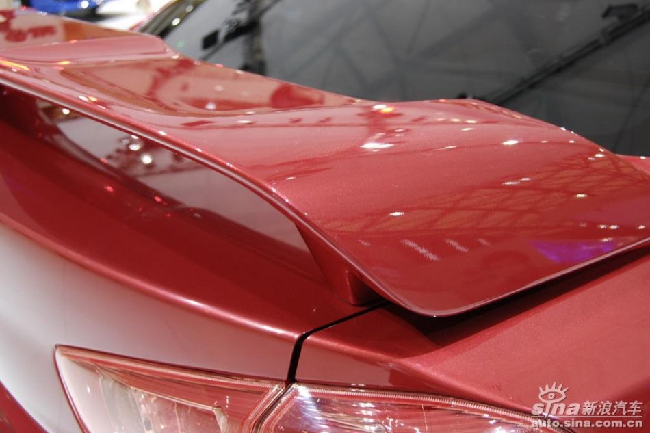 Lancer EX