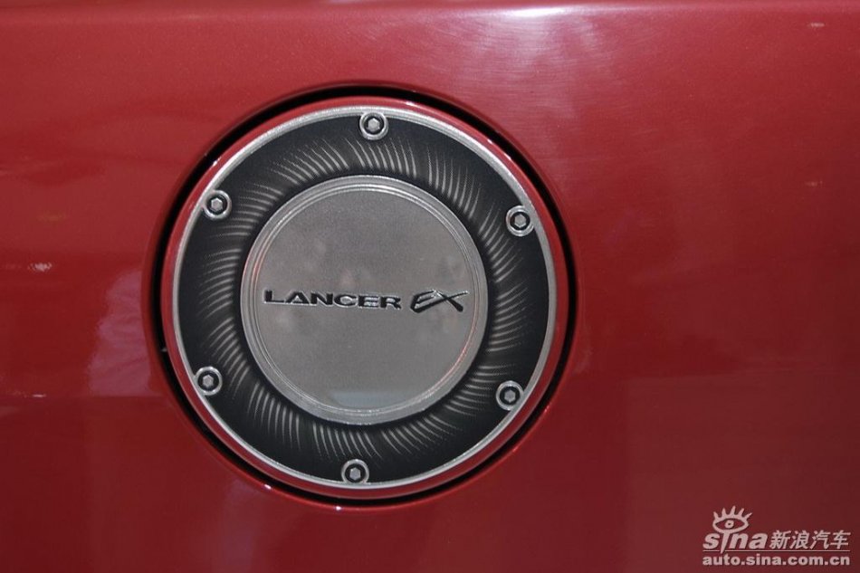 Lancer EX