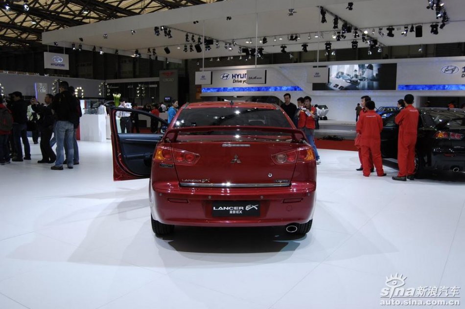 Lancer EX