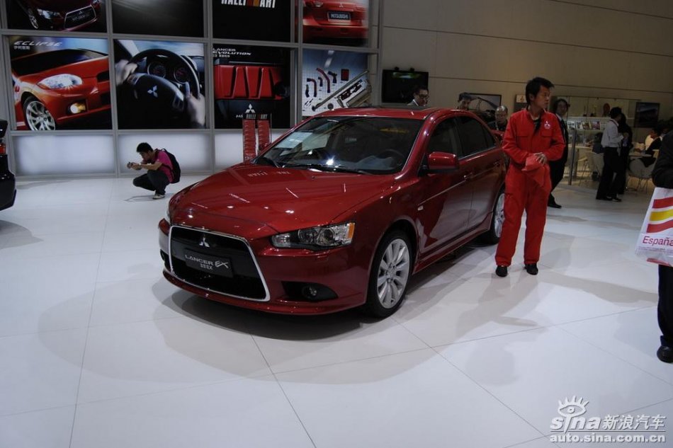 Lancer EX