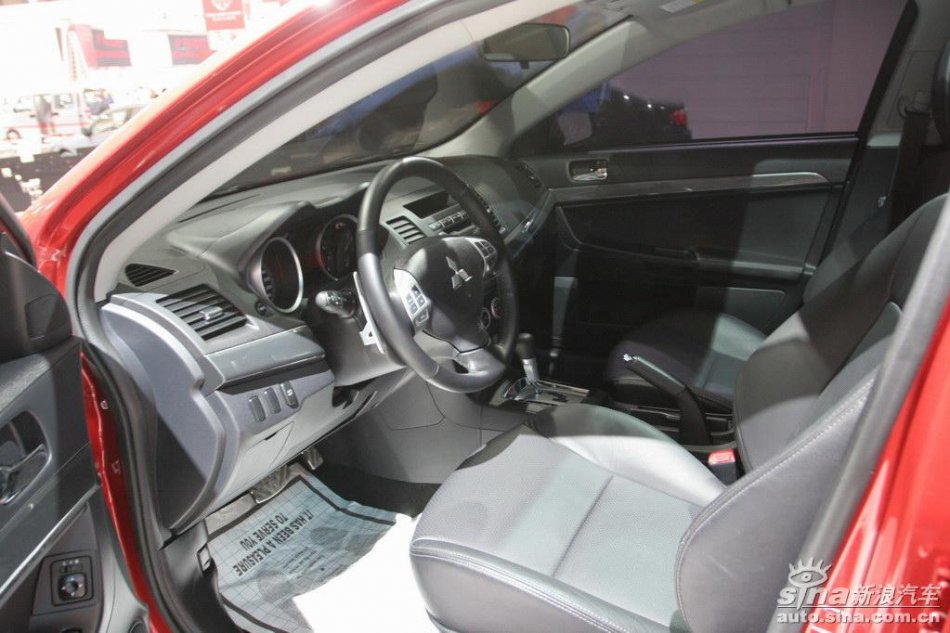 Lancer EX