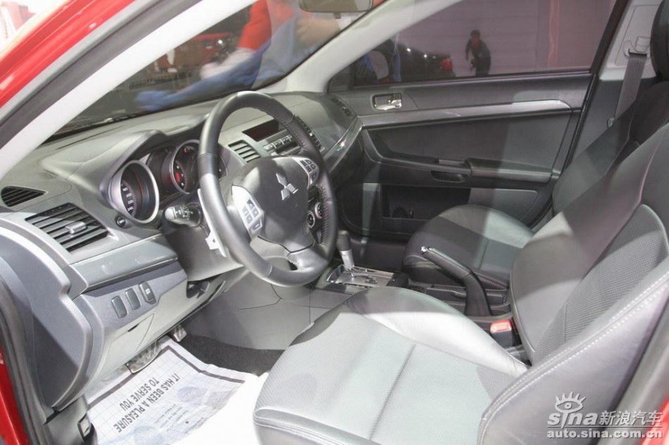 Lancer EX