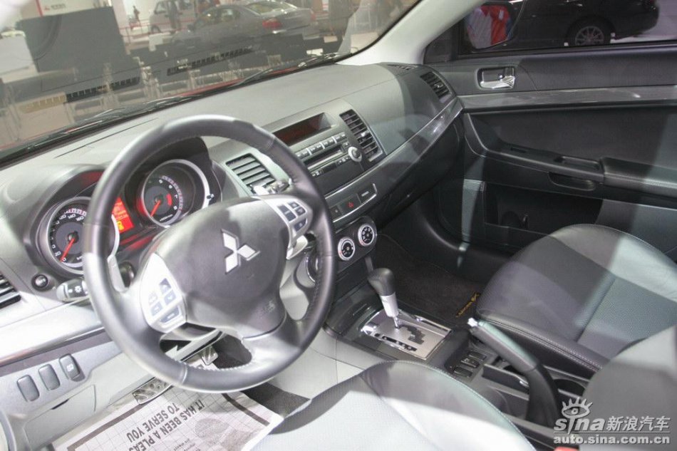 Lancer EX