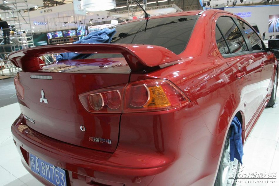 Lancer EX