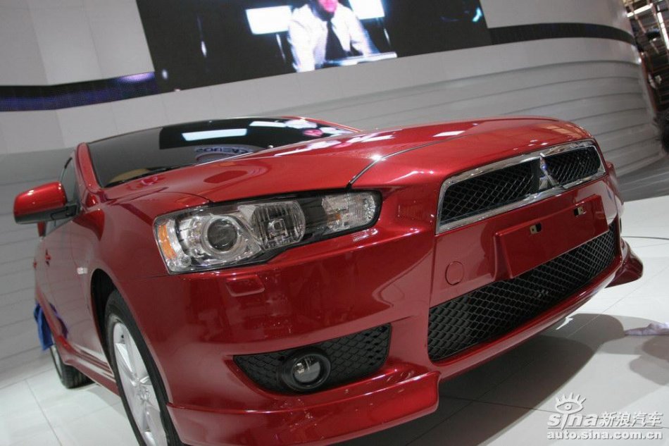Lancer EX