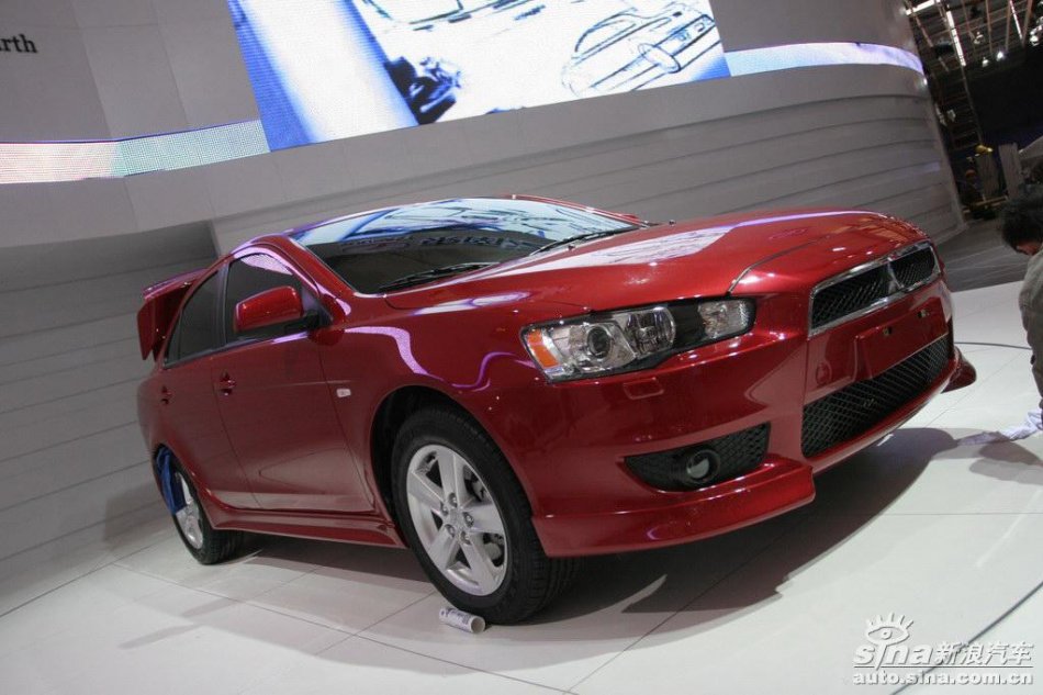 Lancer EX