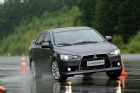Lancer EXͼƬ