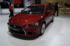 Lancer EX