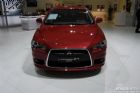 Lancer EX