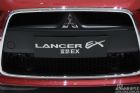 Lancer EX