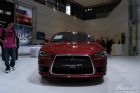 Lancer EX