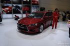 Lancer EX
