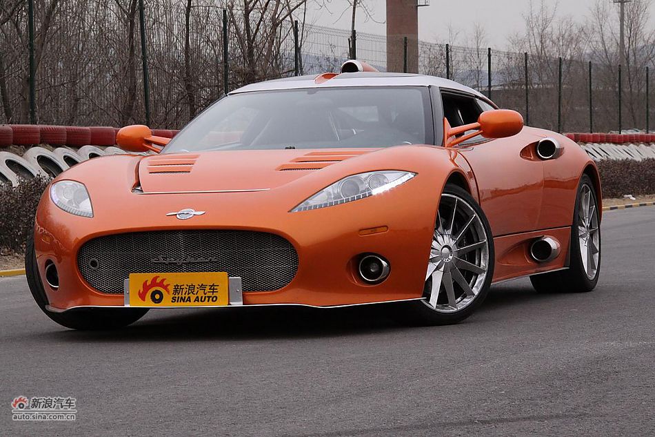 C8