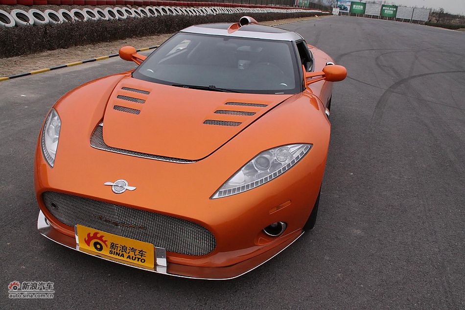 C8