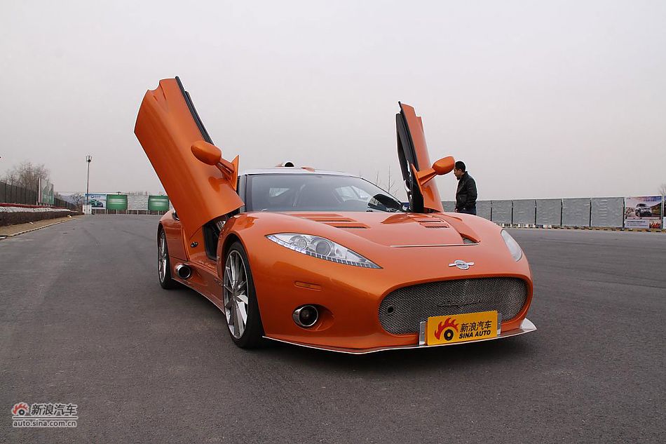 C8
