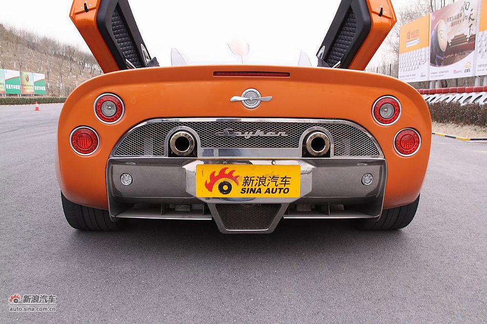 C8
