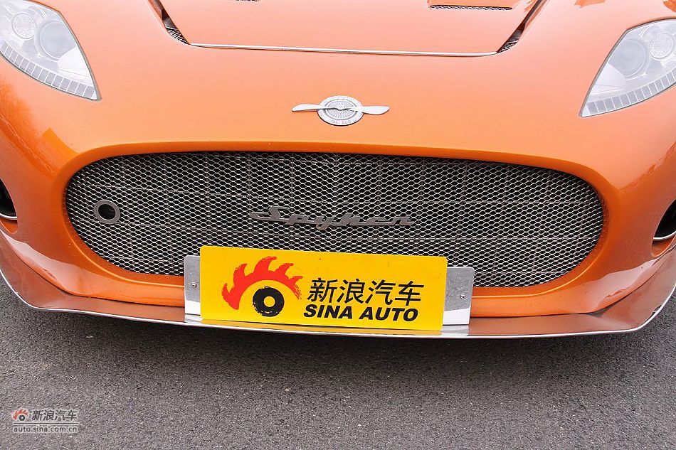 C8