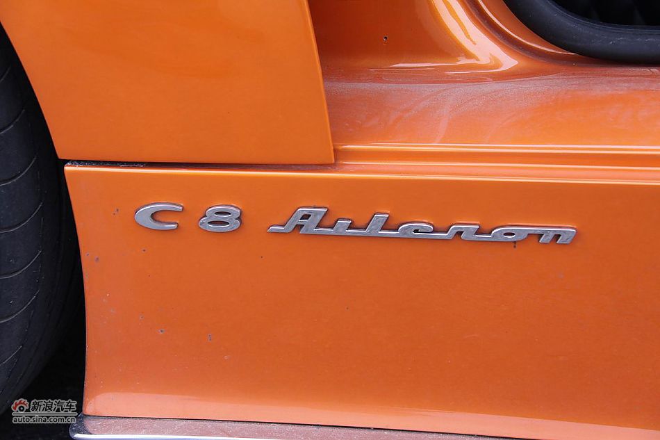 C8