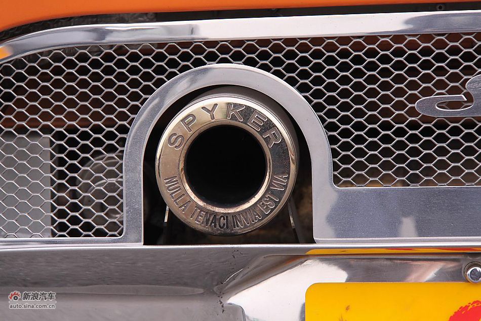 C8