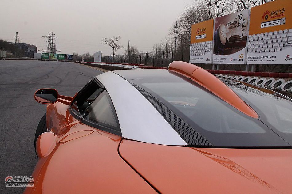 C8