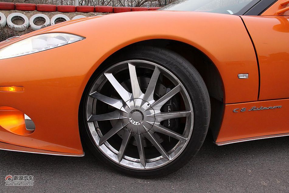 C8