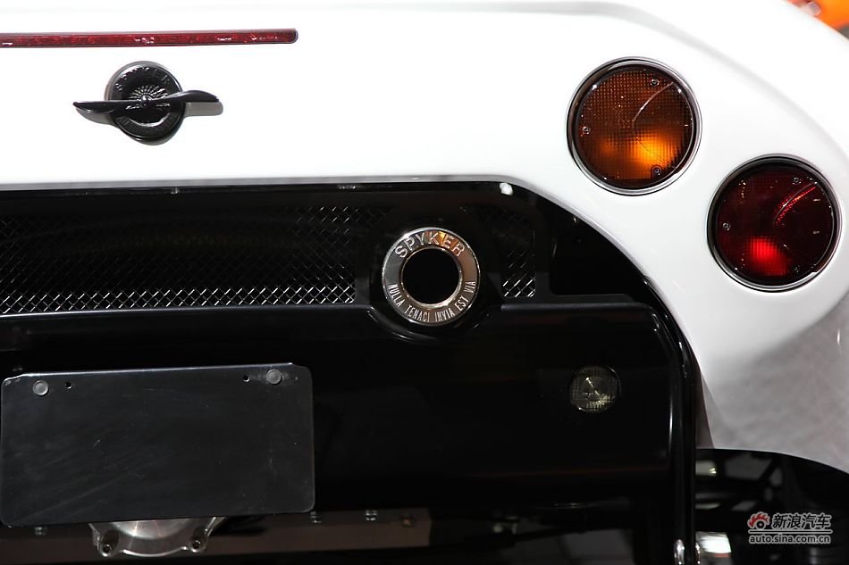 Spyker C8