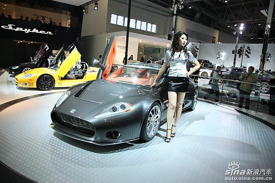 C8