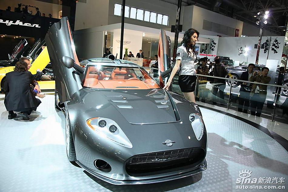 C8