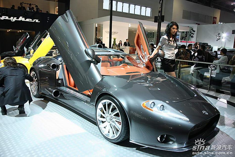 C8