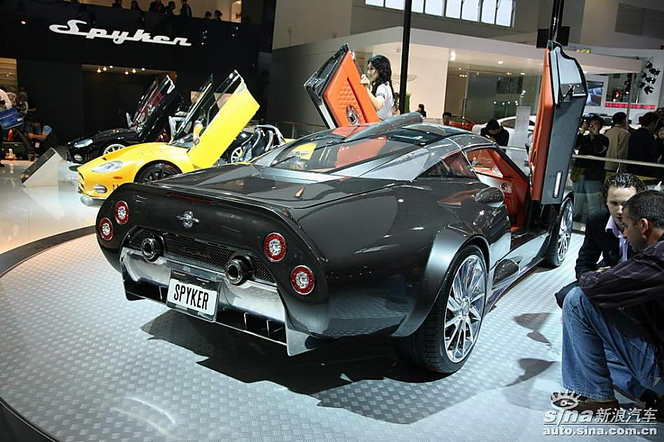 C8