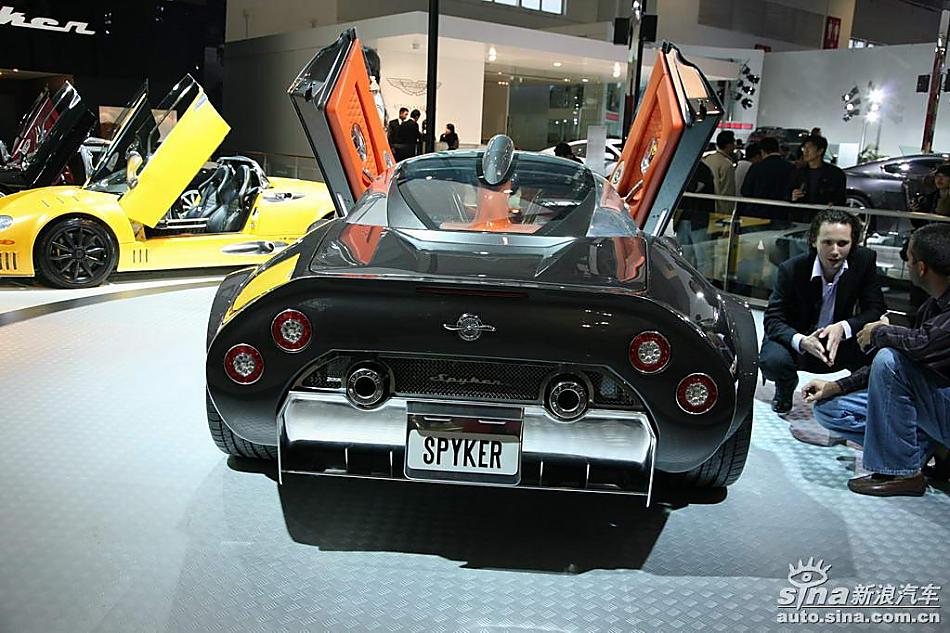 C8