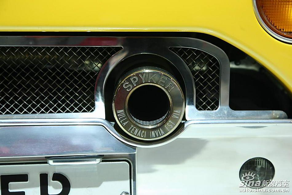 C8