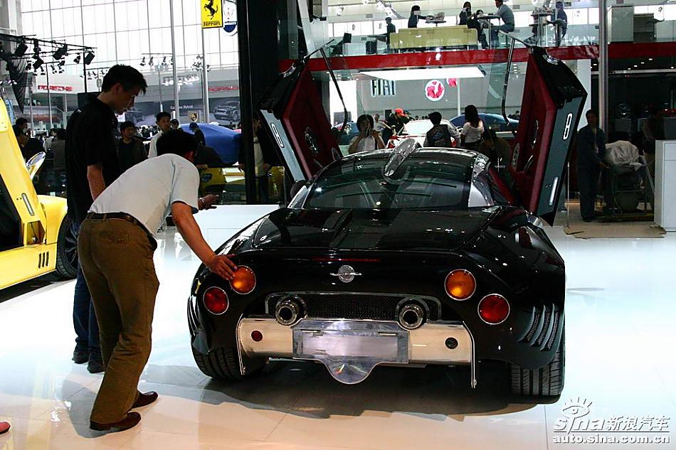 C8