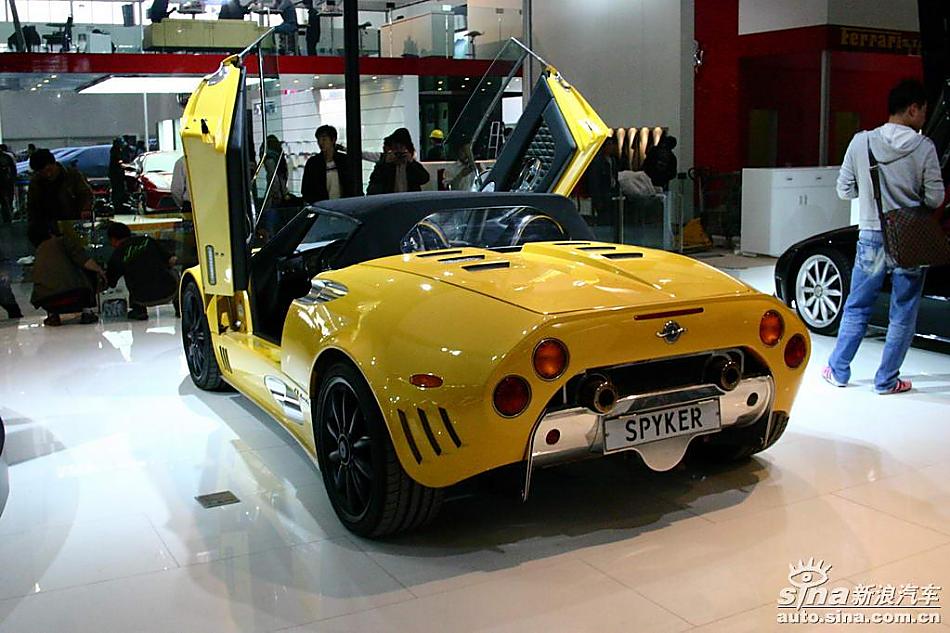 C8