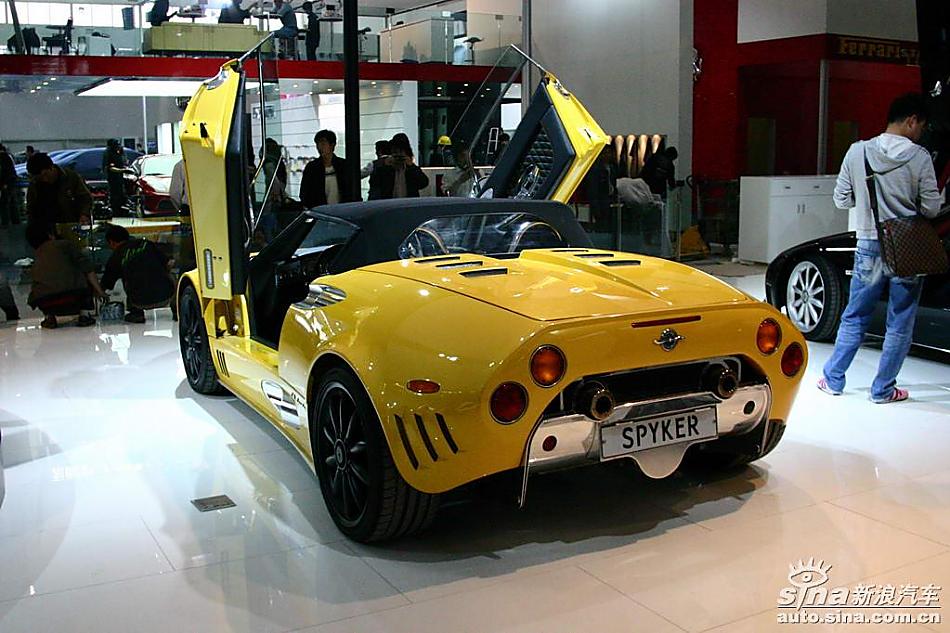 C8