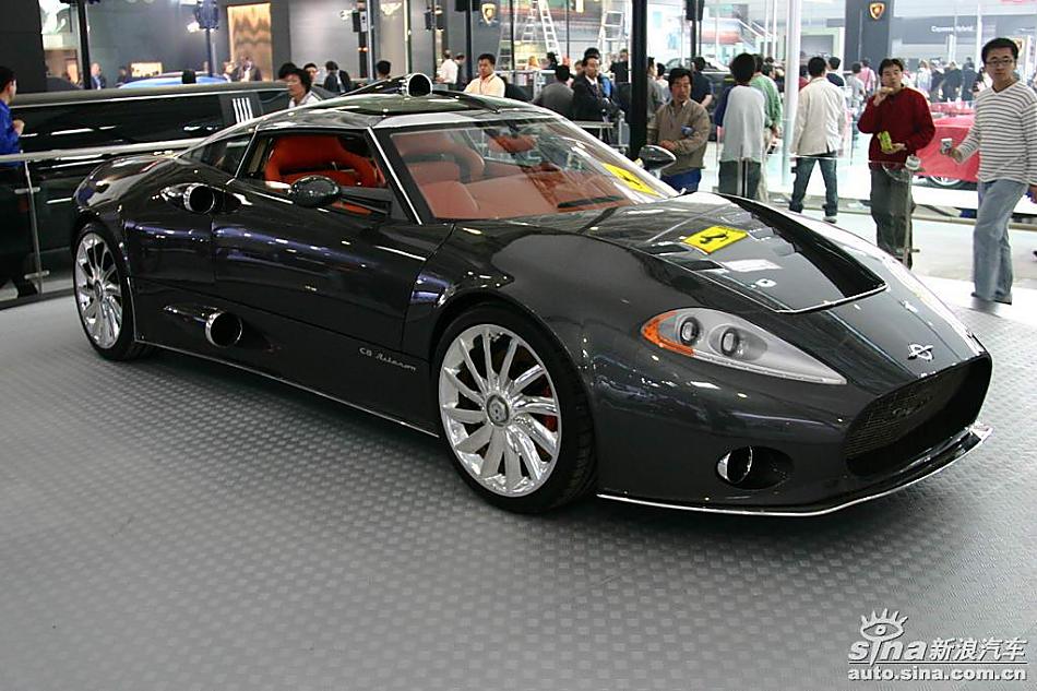C8