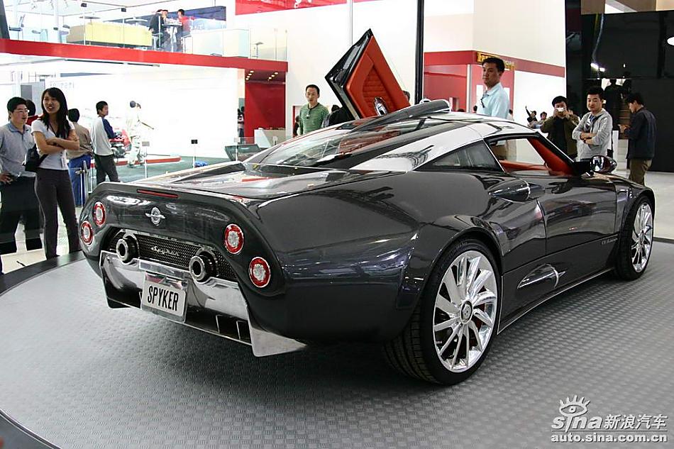 C8