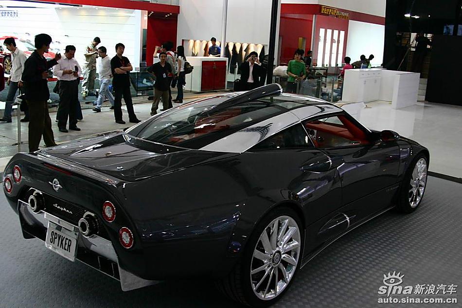 C8