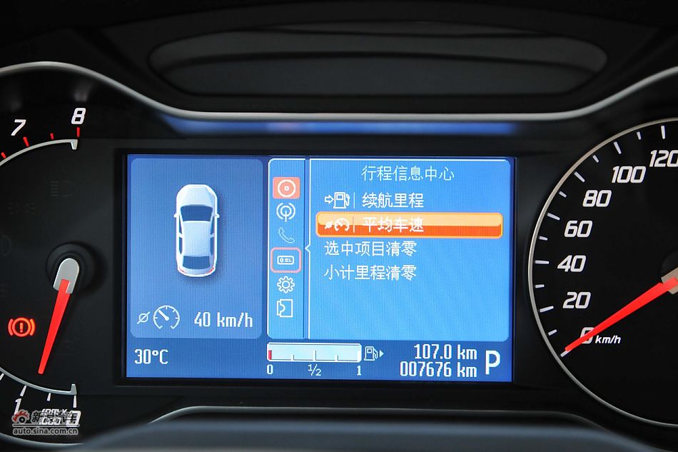 2011ɵŷʤ