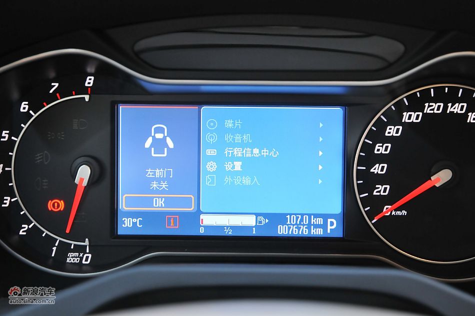 2011ɵŷʤ