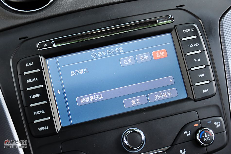 2011ɵŷʤ
