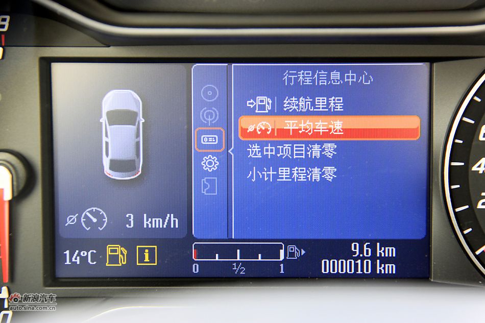 2011ɵŷʤ嵽ʵ
