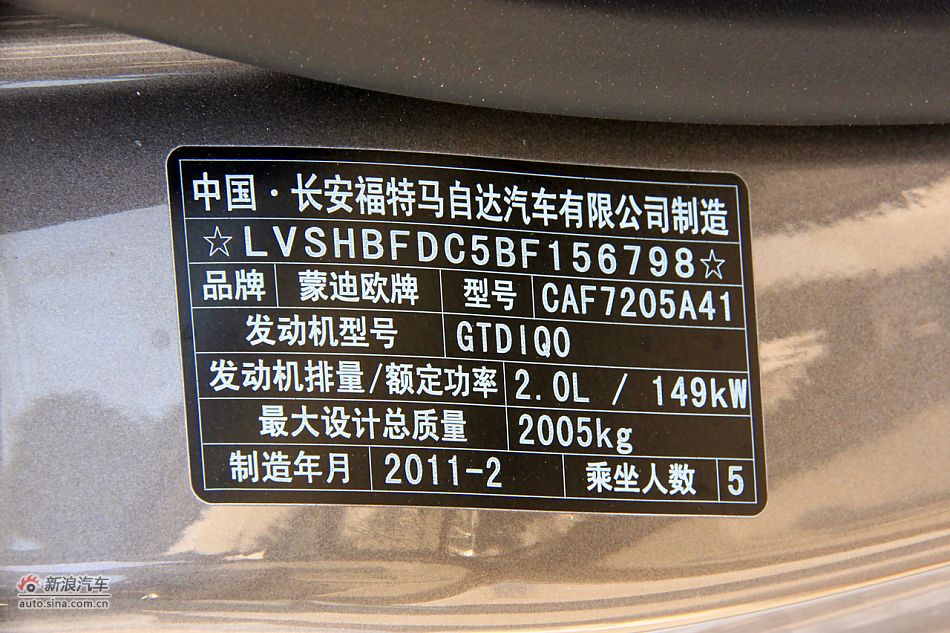 2011ɵŷʤ嵽ʵ