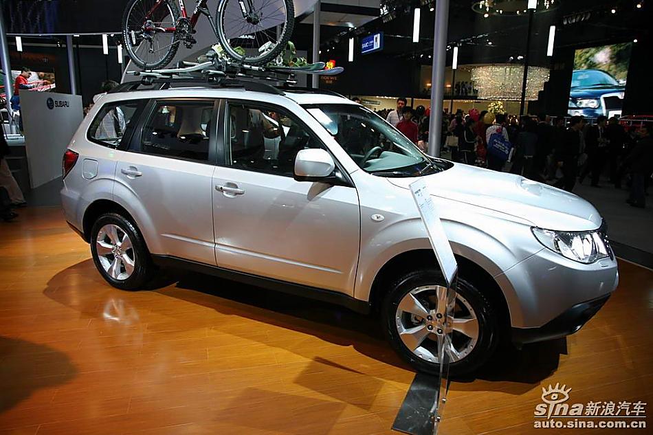 Forester(ɭ)