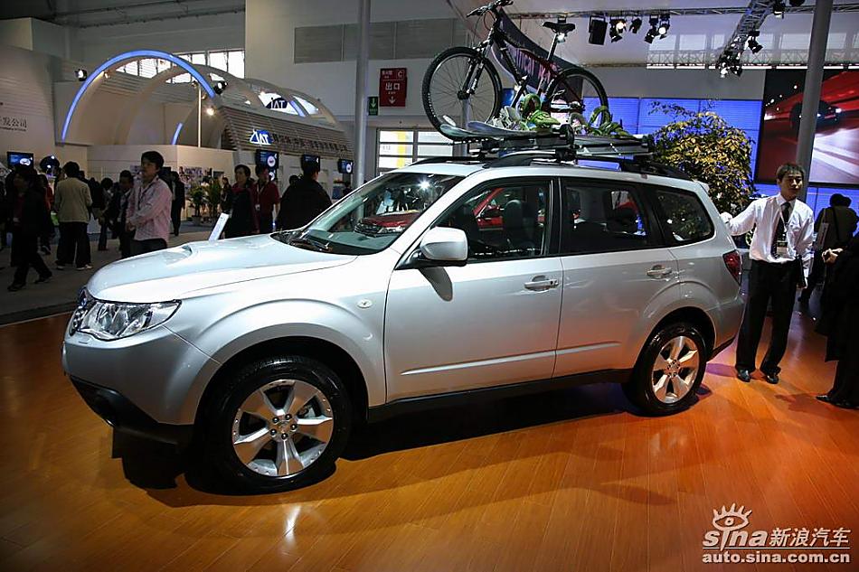 Forester(ɭ)