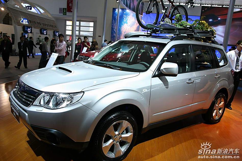 Forester(ɭ)