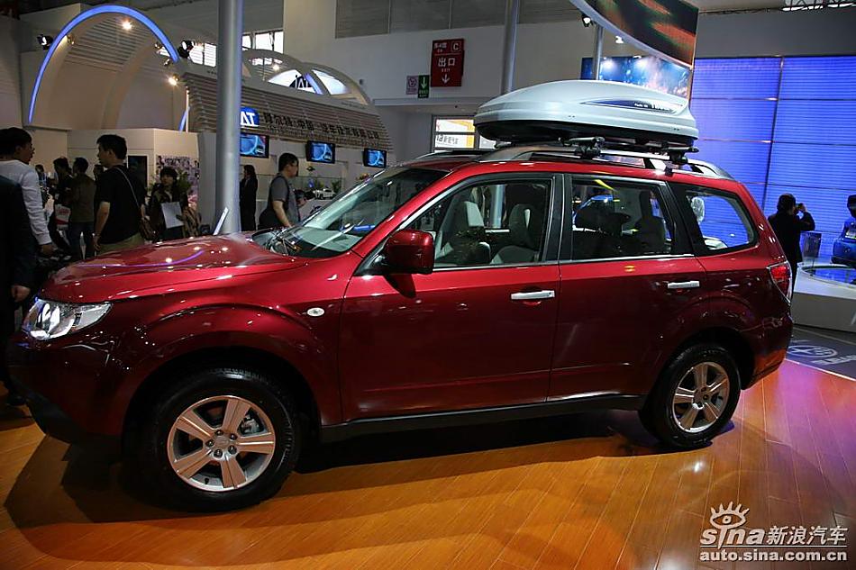 Forester(ɭ)