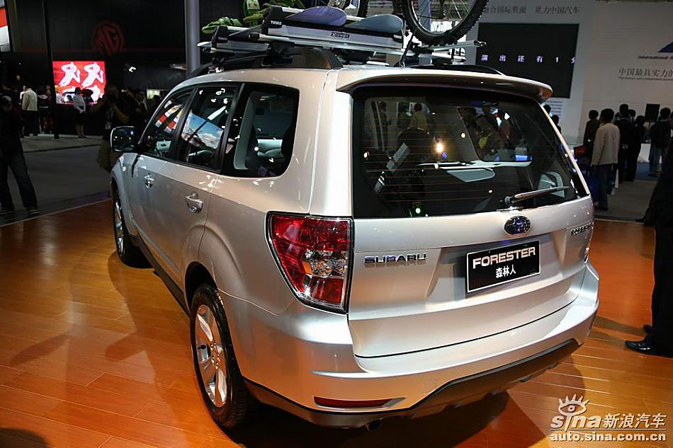 Forester(ɭ)