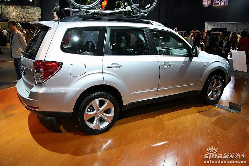 Forester(ɭ)